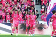 C大阪、J1首位浮上！レオセアラ決勝弾で川崎下す！町田は神戸に敗れ首位陥落　鹿島は濃野決勝弾で京都に勝利　J1第8節（関連まとめ）