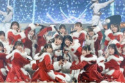 【日向坂46】『ひなくり2020』お化け役にはあの2人が出演か・・・！？