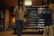 ほっこりするエンディング！ティラノサウルスだっちょが可愛すぎるｗｗｗ【乃木坂46】