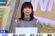 檜山沙耶さん可愛い服を着る