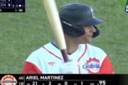 【悲報】アリエル・マルティネス、キューバリーグで.091(22-2)
