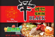 【韓国】辛ラーメン、米国で過去最高の売り上げを記録ｗｗｗｗｗｗｗｗｗ
