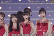 池田瑛紗ちゃん三列目センターの位置いいなこれ！【乃木坂46】