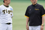 【阪神】岡田監督、中日のトレードは「なんやあれ。よう分からん(笑)」