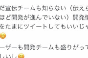 【パズドラ】ダイケに文句言う人いるけどユーザ盛り上がってるからいいじゃん