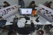 【速報】中国、月給5000人民元（9万円）で動画チェックする仕事人が死亡　1時間当たり120本の動画チェック義務