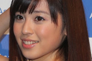 動画【久慈アナ退社で大谷翔平との「逆転サヨナラ婚」】という記事が話題に❓❓
