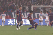 【J1第33節 F東京×鳥栖】FC東京はドローで連勝止まり6月以来の味スタ白星ならず　鳥栖は先制点を活かせず11試合勝利なし