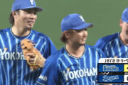 ベイスターズ ４－０ ドラゴンズ　浜口６回無失点８奪三振の好投、代打桑原決勝２点タイムリーヒット！