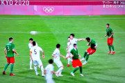 【速報/動画】五輪サッカー日本…まさかのメキシコ相手に3失点ｗｗｗｗｗｗｗｗｗ……
