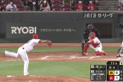 阪神・マルテ、タイムが認められず見逃し三振ｗｗｗｗｗｗ
