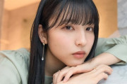 【乃木坂46】4期生で一番美人な子、早川聖来ちゃんに決定する！！