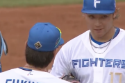 【速報】日ハム伊藤大海、初回乱調...4安打1四球2失点