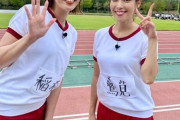 鷲見玲奈、みちょぱ・藤田ニコル・稲村亜美らとの貴重な体操服ショットに反響