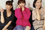 さとう珠緒、大原がおり＆来栖あつこと元「ミニスカポリス」３ショット