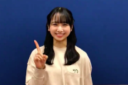 【日向坂46】見れば見るほど好きになる！日向坂の良さが詰まった可愛すぎる動画が着弾！！！！！