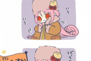 【FGO】 防寒バッチリなハベにゃんイラスト！！　いざツングースカ！！