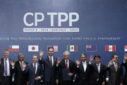 海外「日本が台湾のCPTPP加入申請を歓迎。1週間前に加入申請を出した中国への牽制か」