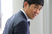 サッカー日本代表の森保監督って何かやたらと叩かれてるけどなんで？