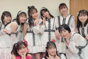 テレビ朝日の弘中綾香アナ、稲場愛香卒コンを観に行ってメンバー全員集合写真を撮影するwwwwwwwwwwwww