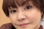 Xに「強制中澤裕子」という謎のトレンドが爆誕⇒事務所が謝罪