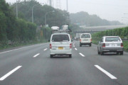 軽自動車、高速道路で『100キロ』で走行してしまうｗｗｗｗｗ