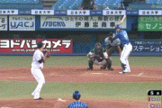 【ヤクルト対DeNA3回戦】DeNA・ソト、ヤクルト高梨から第4号先制満塁ホームラン！！！！！！！！！！！！
