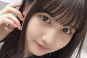 乃木坂46の人気最下位メンバーww
