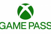 【悲報】Xbox Game Pass初回100円プランがいきなり終了！ゲーム売上が減少することが原因か