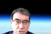 【総裁選】河野氏「敵基地攻撃論は昭和の概念」「抑止力は日米同盟で高めていく」「短絡的な議論は避けるべき」（会見動画）