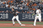 【プロスピA】丸の走塁ｗｗｗｗｗｗ【gif】