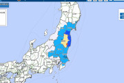 【注意】福島で震度4、青森で震度3の地震発生…東北地方でも地震が頻発中
