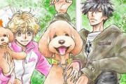 みやうち沙矢『DOG SIGNAL』がEテレでテレビアニメ化決定！2023年秋放送