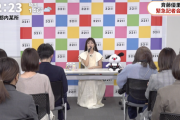 【速報】元乃木坂46斉藤優里が緊急記者会見。秋元康からのコメント、サプライズで会場にあのメンバーの姿も！！！