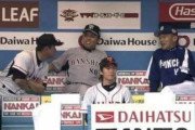 【疑問】一番野球が面白かったのって落合、原、岡田が監督やってた頃だよな？？