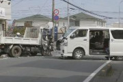 埼玉・川口市でトラックと車が衝突し0歳児が心肺停止の状態で病院に搬送　このほか3人がけが