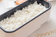 【朗報】一人前わずか14分で米が炊ける弁当箱サイズの炊飯器が登場ｗｗｗ
