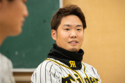 【阪神】内山くんに「痛かったやろ、ゴメン」って謝る勇輝さん
