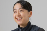 浅田真央32歳「トリプルアクセルってこんなに楽しいんだ。出会えてありがとう」悩んだ選手時代からの変化