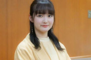 中元日芽香さんインスタグラム個人アカウント開設＆地上波ラジオ番組放送