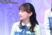 【日向坂46】影山優佳「miwaさんとは共通の知人がいて2人で食事に行ったことがある」←これ