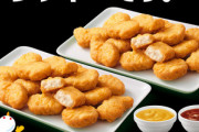【朗報】マクドナルドのチキンマックナゲット30ピースが950円に 12月20日から25日まで