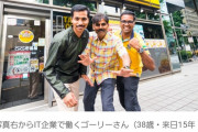 インドのごはんマジでぜんぶカレーでワロタwwwww