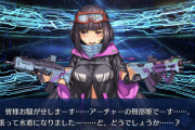 今年は水着アビーちゃんだよ！って去年もいってました[FGO]マスター達の今年の水着サーヴァント予想