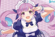 Vtuber 【湊あくあ】あくあコミュ障だって言ってたじゃん…なんだよこれ….。外部の男に媚びてたのか…ッッ！！