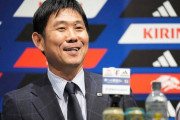 【日本代表】6月のW杯アジア2次予選に臨むメンバーを発表