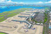 シャルルドゴール空港とかジョンＦケネディ空港みたいなの日本でもやろう！