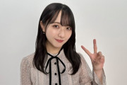 【悲報】STU48石田千穂さんの説明力
