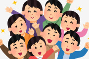 (ヽ´ん`)「ホテルマンやってるが週休5日で月給25万だわ、勤務中仮眠も取れるしほぼニート」