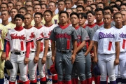 長髪高校、7校中3校が甲子園ベスト8進出